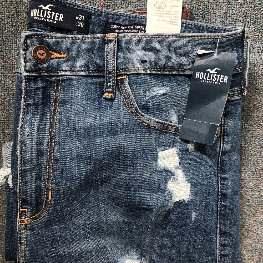 curvy high rise super skinny jeans